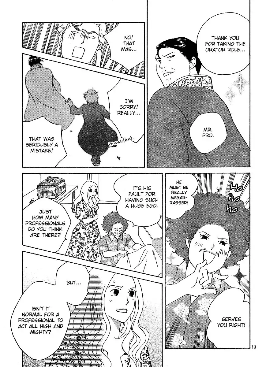 Nodame Cantabile Encore - Opera-hen Chapter 7 21